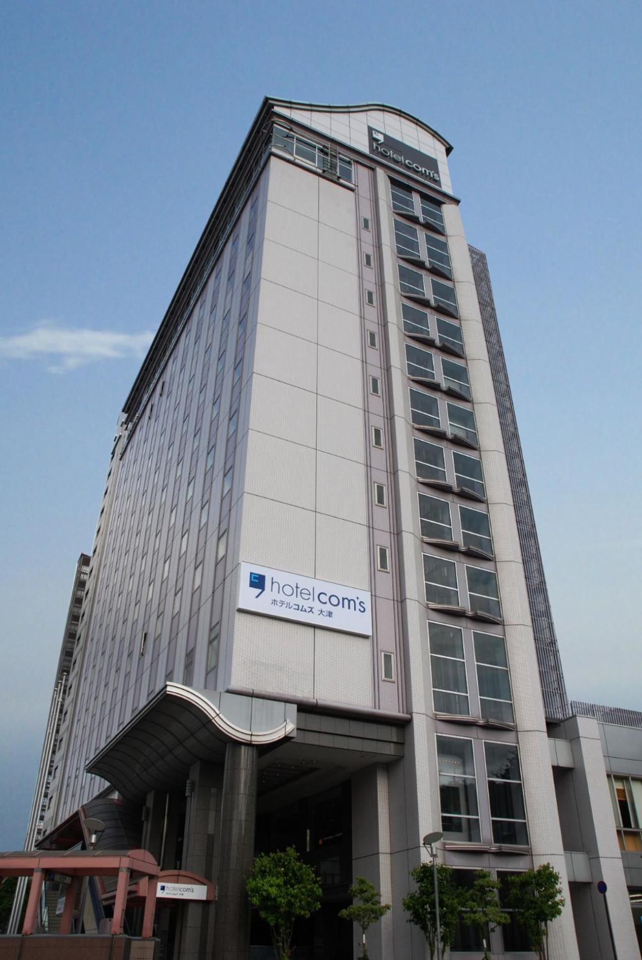 Hotel Tetora Otsu Kyoto Exterior photo